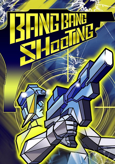 BangBangShooting