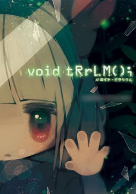 void tRrLM(); //Void Terrarium