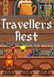 Travellers Rest