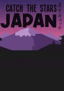CATch the Stars: Japan