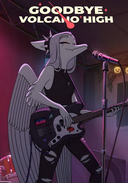 Goodbye Volcano High