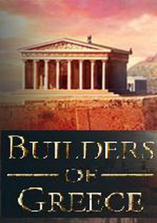 Builders of Greece