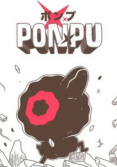 Ponpu