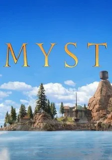 Myst Remake