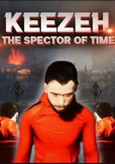 Keezeh The Spector of Time