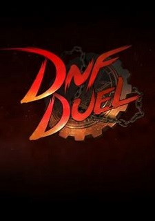 DNF Duel