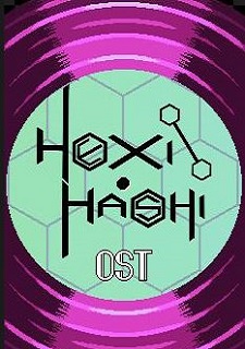 HexiHashi