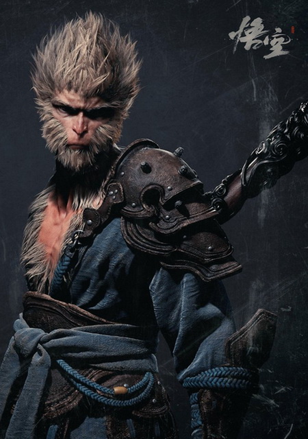 Black Myth: Wukong