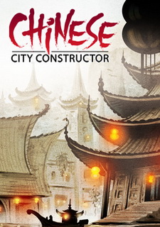 Chinese City Constructor