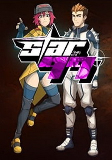 Star99