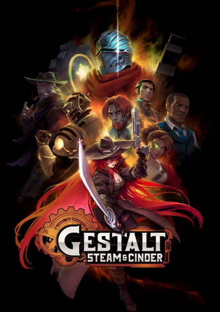 Gestalt: Steam & Cinder