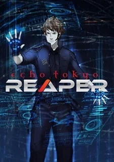 Echo Tokyo: Reaper