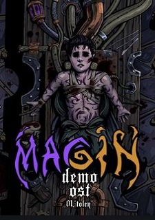 Magin: The Rat Project Stories