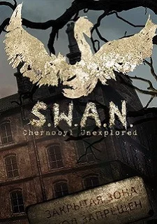 S.W.A.N.: Chernobyl Unexplored