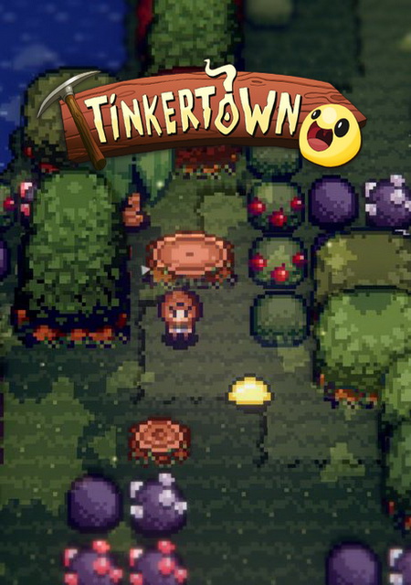Tinkertown