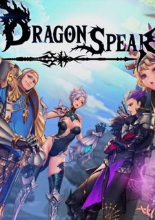Dragon Spear