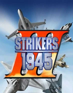 Strikers 1945 III