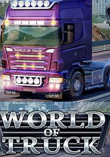 World of Truck: Build Your Own Cargo Empire