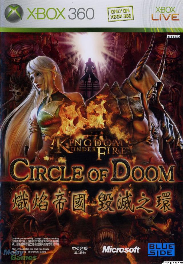 Kingdom Under Fire: Circle of Doom