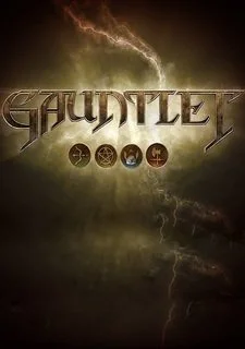 Gauntlet (2014)