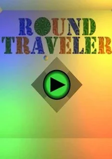 Round Traveler