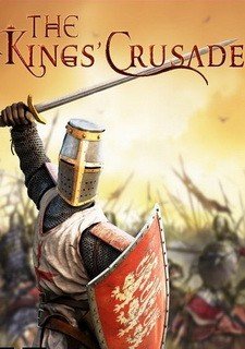 Lionheart: Kings' Crusade