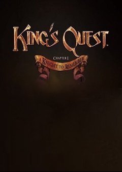 King's Quest: A Knight to Remember