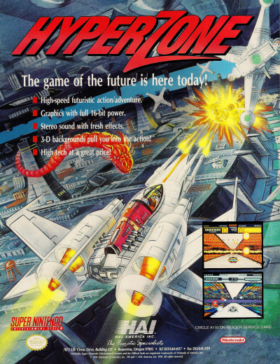 HyperZone