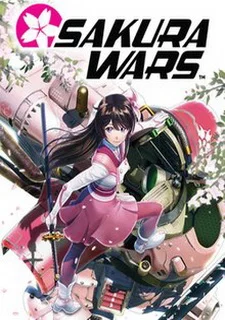 Project Sakura Wars