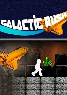 Galactic Rush