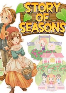 Story of Seasons