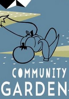 Community Garden