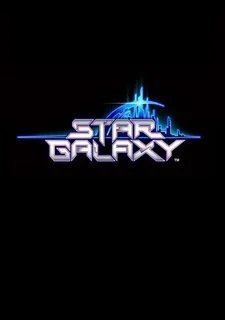 Star Galaxy