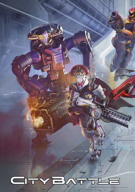 CityBattle | Virtual Earth