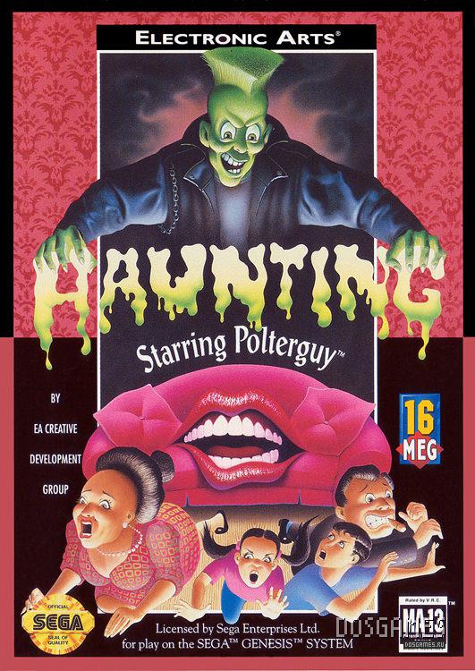 Haunting Starring Polterguy