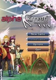 Alpha Kimori: Great Doubt