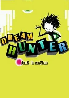 Dream Hunter