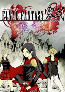 Final Fantasy Type-0