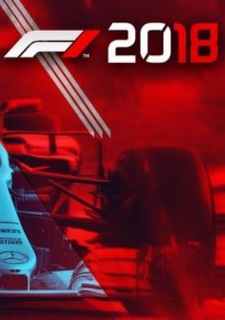 F1 2018