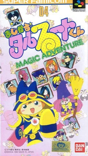 Magical * Taruruuto-kun: Magic Adventure