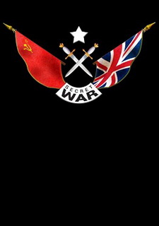 Secret War