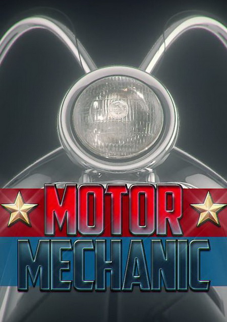 Motorcycle Mechanic Simulator 2021