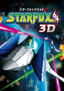 StarFox 64 3D
