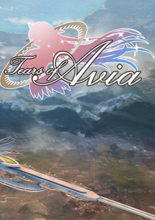 Tears of Avia