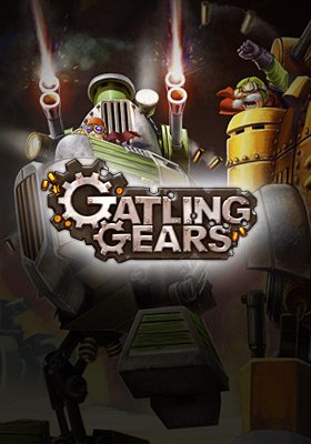 Gatling Gears