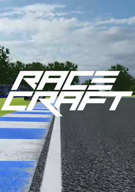 Racecraft