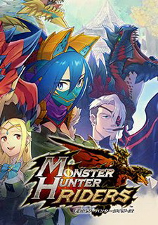 Monster Hunter Riders