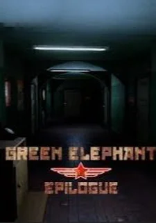 Green Elephant: Epilogue