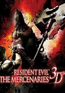 Resident Evil: The Mercenaries 3D