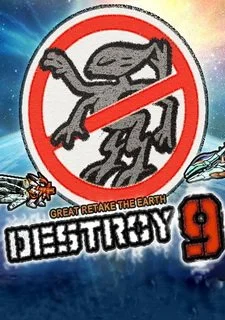 Destroy9 - Alien